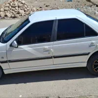 پارس سال ۱۴۰۰