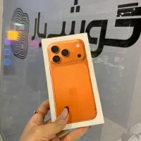 بهترین قیمت آیفون ۱۷پرو