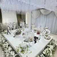 اتاق عقد مهردریا/دفتر رسمی ازدواج