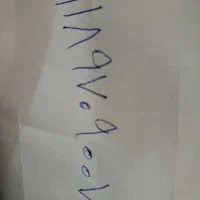 شماره روند