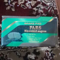 لنت پارس خورشید قیمت کارخانه