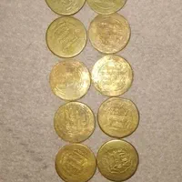 سکه اسلامی کلکسیونی