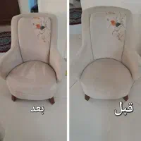 مبلشویی،تهران ویلا،چیتگر،کوی نصر،شهرک آزمایش|خدمات نظافت|تهران, شهرک آزمایش|دیوار