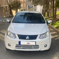 ساینا مدل 96 درجه یک