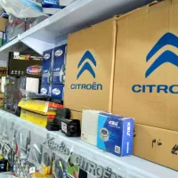 زانتیا یدک|قطعات یدکی و لوازم جانبی|مسجد سلیمان, |دیوار