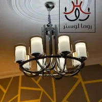 لوستر / نمونه اورجینال اصلی / رومالوستر فردیس