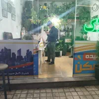 آپارتمان فروشی/تخفیف