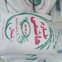 برنج طارم هاشمی ممتاز ایرانی درجه۱