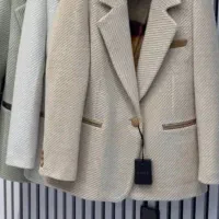 چرخکار ماهر