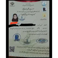 آموزش خانم خانه دار به درمانگر طب سنتی