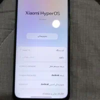 گوشی نو ردمی 15