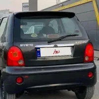 ام وی ام 110 مدل ۸۹