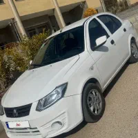 ساینا مدل 98 بیرنگ