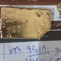 یک میلیارد پول دارم ۲۵ سالمه جهت همکاری