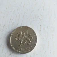 ۲ عدد سکه قدیمی|کلکسیون سکه، تمبر، اسکناس|شهرکرد, |دیوار