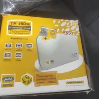 وای فای مودم