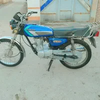 موتور پلاک ملی مدارک کامل