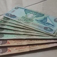 درهم کلکسیونی|کلکسیون سکه، تمبر، اسکناس|شیراز, زند|دیوار