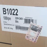 لباسشویی سامسونگ