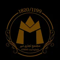 استخدام ادمین اینستاگرام