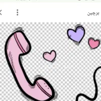 واگذاری امتیاز تلفن ثابت خط تهران