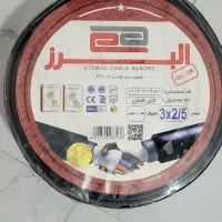 کابل برق افشان مس نمره ۲/۵×۳
