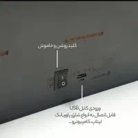 لایت باکس GAME OVER سالم|کنسول، بازی ویدئویی و آنلاین|تبریز, |دیوار