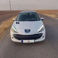 ۲۰۷پاناروما ۱۴۰۰