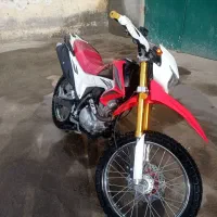 تریل پرواز 200