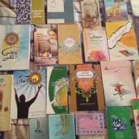 کتب ادبی و|کتاب و مجله ادبی|مشهد, امام خمینی|دیوار