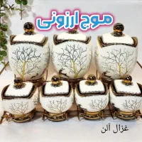 پاسماوری جا ادویه حبوبات اقساطی بدون پیش پرداخت|ظروف نگهدارنده، پلاستیکی، یک‌بارمصرف|قم, زاد|دیوار