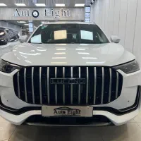 لوکانو L8/سفید و مشکی /تحویل آنی