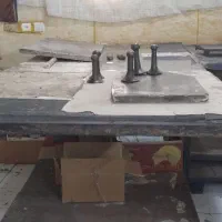 سراجی