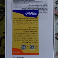 سامسونگ a36|موبایل|تهران, دروازه شمیران|دیوار