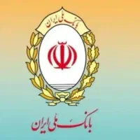 وام فوری بگیرید