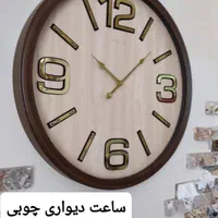 ساعت دیواری چوبی|ساعت دیواری و تزئینی|تهران, خاوران|دیوار