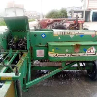 بیلر جاندیر ۸۶