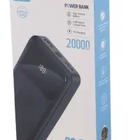 پاوربانک 20 هزار میلی آمپر