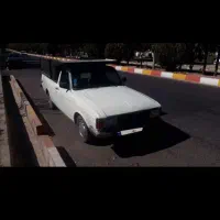 حمل بارباوانت