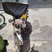 هندا ۱۵۰ ایران دوچرخ
