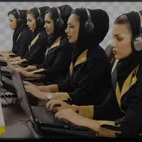 بازاریاب تلفنی خانم وحضوری آقا نیازمندیم