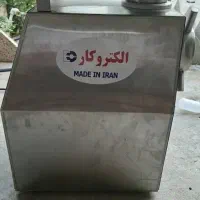 چرخ گوشت|سایر لوازم برقی|بندر ماهشهر, |دیوار