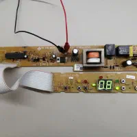 برد فریزز قدیمی پارس|یخچال و فریزر|بجنورد, |دیوار