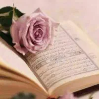 ختم قرآن و چله خوانی