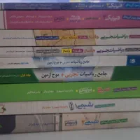 کتاب تست و کمک درسی کنکور تجربی