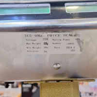 ترازو علمک دار رو میزی ۶۰ کیلو|فروشگاه و مغازه|بندر گناوه, |دیوار