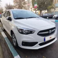 شاهین 1400 g کیلس دار فول