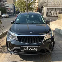 بک x3 پرو مدل 1404درحد