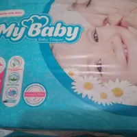 پوشک بچه
