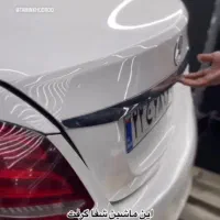 صافکاری PDR بی رنگ به شرط کارشناسی